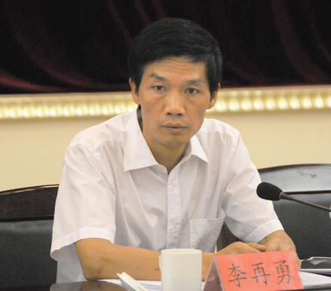 第五届贵州旅游产业发展大会15日在铜仁开幕