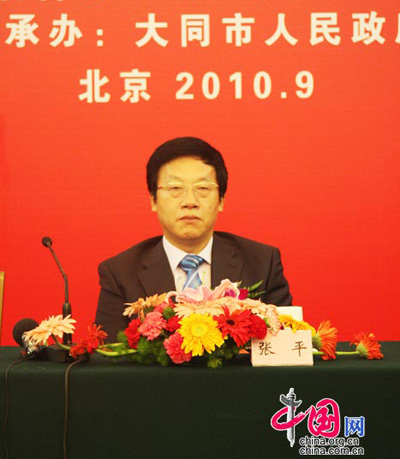 第八届中国民间艺术节将在山西大同举行(图)