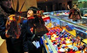 悬赏10万全国有奖征集“我心中的北京礼物”(图)