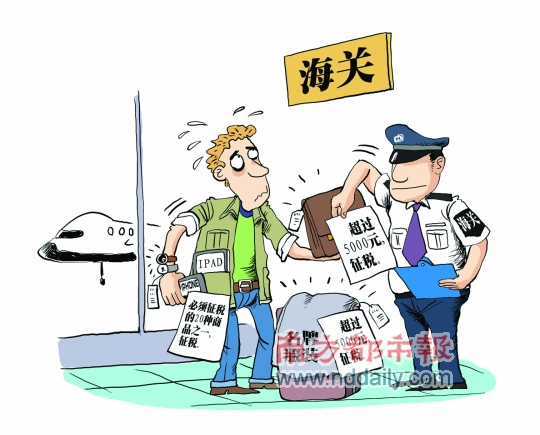 海关“54号令”影响香港旅游市场?(图)