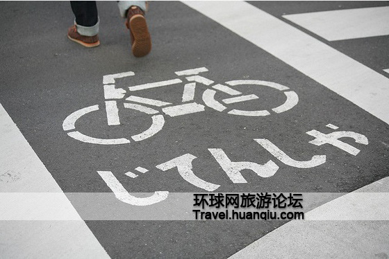 在日本骑自行车规矩多 听音乐打手机会被罚款