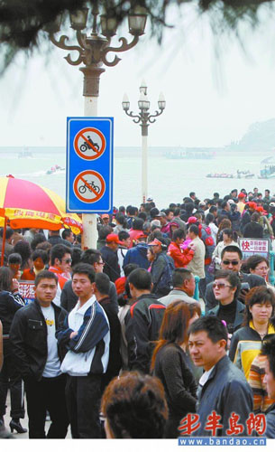 三冷三热三多三少 青岛旅游别“小家子气”