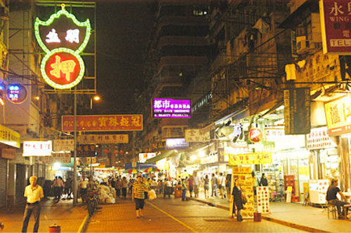 闲逛香港:黑帮电影里鱼龙混杂的庙街(组图)
