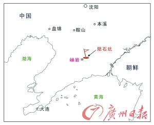 中国首个陨石坑被证实 旅游名片背后暗藏利益