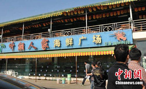 “万元海鲜餐”折射旅游市场乱象 三亚出台新规