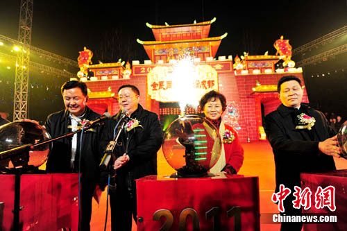2011年成都大庙会开庙 仪式充满川味与神秘(图)