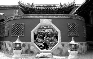 故宫建福宫被指成私人会所 曾接待各国高级贵宾(图)