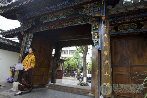 昆明名人故居拟不得拆除 修复后不应变“豪宅”
