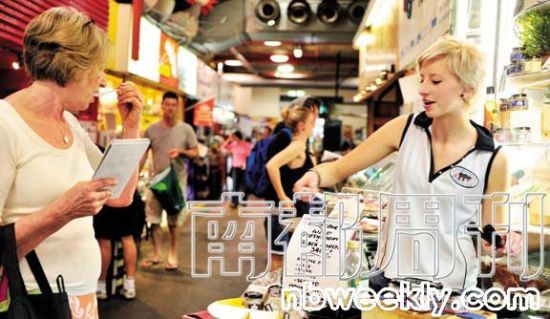 阿德莱德:躺在地面呼吸(组图)