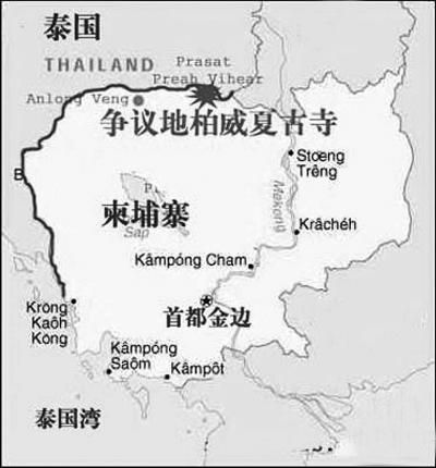 热议:泰国退出了世界遗产委员会