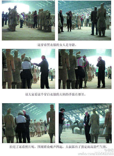 外国游客入兵马俑坑 中国游客在围栏外愤怒远观