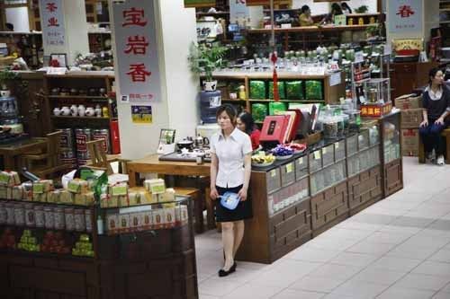 中国茶:失落的皇冠(组图)