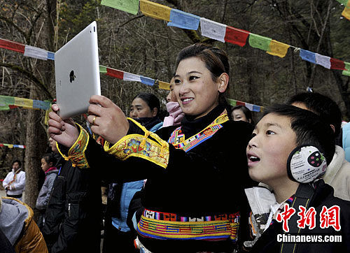 2012中国九寨沟第七届国际冰瀑旅游节开幕