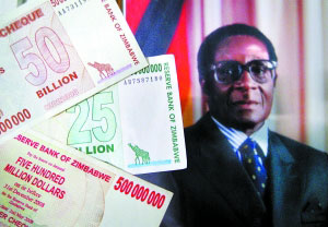 通胀严重 津巴布韦给巨钞清零_国际经济