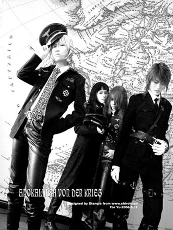 白日作品《1945战争启示录》精彩cos(4)