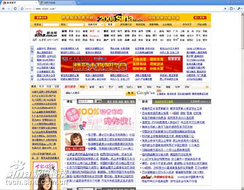 һʱùȸGoogleChrome