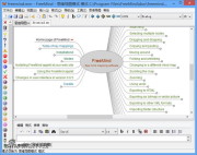 FreeMind 思维脑图_杂类工具_应用软件_下载