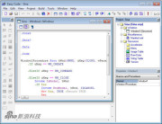 汇编编程工具 Easy Code Masm_编程工具_编