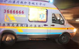 �Ȼ���ʻ��ҽԺ