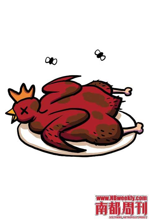 5�½����¼�