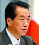 菅直人当选日本首相
