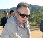 Kim Jong Il visiting a garden