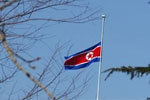 Flag at half-mast in Beijing