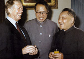 Deng Xiaoping visits US  (1979.1)