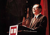 Jiang Zemin visits US(1997.10)