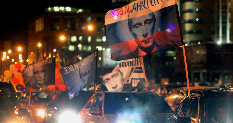 Car rally for Putin in Moscow