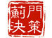 ʱ��룺����������ҵ�Σ��������