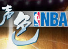 ��ɫNBA