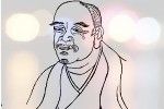 黄檗禅师法像 黄檗禅师法像
