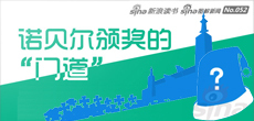 
ŵ�����佱�ġ��ŵ���
