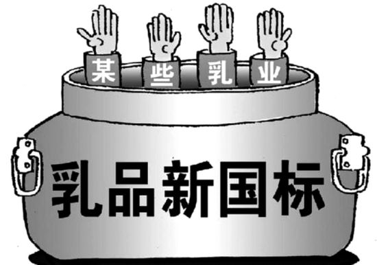 地方 地方