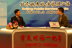 �������س����͡�����Ի�һ���֡�΢��̸