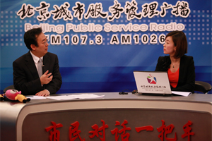 ʯ��ɽ�����������͡�����Ի�һ���֡�΢��̸