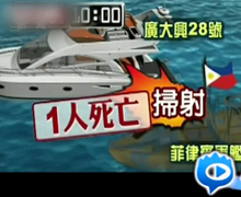 �߻������ɱ�Ϊ���Ŵ�����