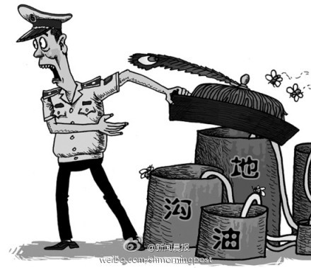 �����ǹܣ��ع������峯���� ���Ǻ��ѹ�