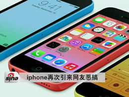 18¥�༭��:ƻ����ô�ı䶼�Ǵ��ģ�