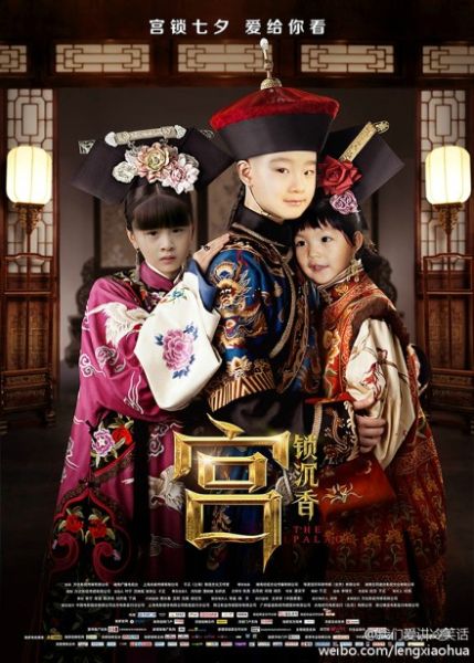 图哥乐呵:<em>爸爸去哪儿大电影</em> 神PS升级再来袭|