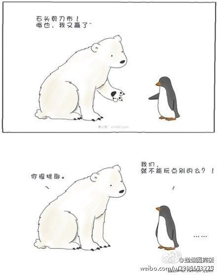 一周搞笑精选:女性28岁开始减肥最成功|囧哥说