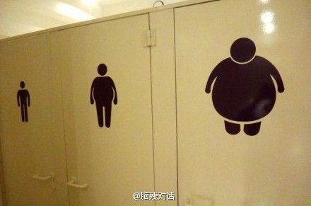 一周搞笑精选:女性28岁开始减肥最成功|囧哥说