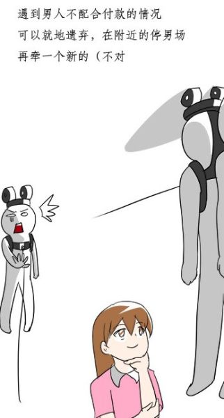 一周搞笑精选:粽子口味大pk|囧哥说事|图哥乐呵|神