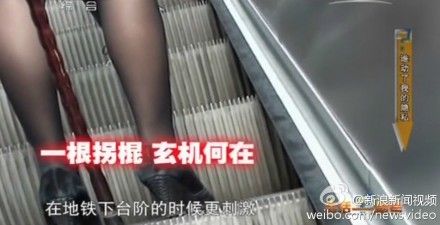 摄像头镜头方向…犯罪团伙用此"神器"在商业展会,商场女试衣间内偷拍