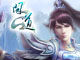 TERA