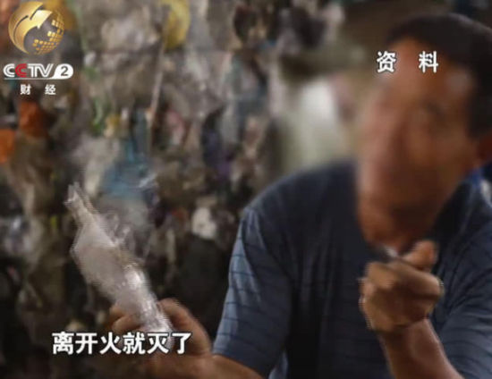 晚间悦读:范爷，你的胸呢？