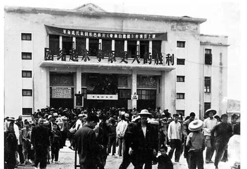 习大大月工资52元时在北京过得咋样|习大大|1979|北京_新浪新闻