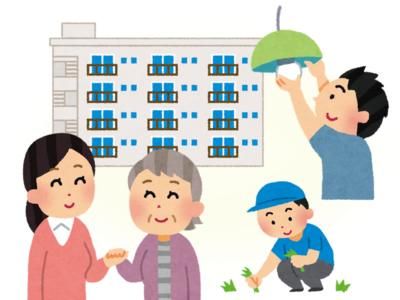 日本的跨代同居，对于中国如何关爱空巢老人也应是一种启发。
