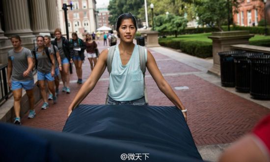 艾玛 艾玛